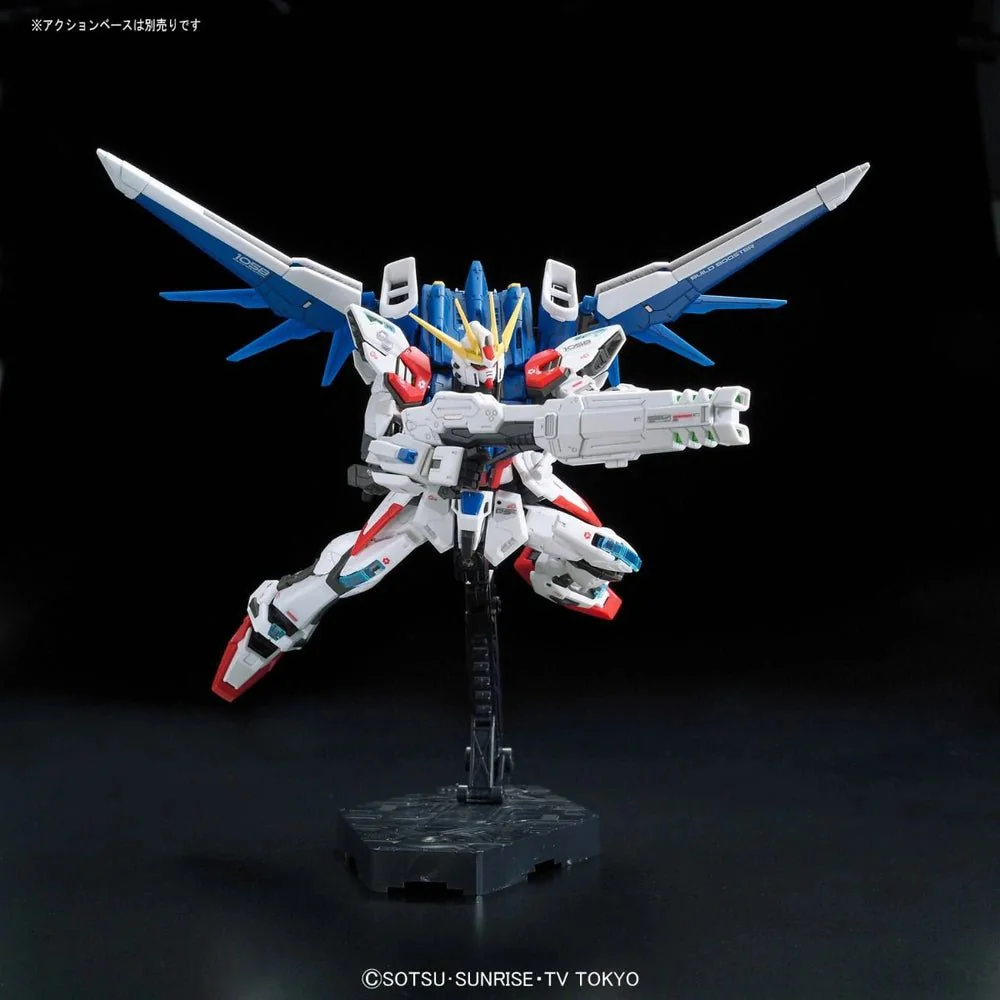 Bandai Hobby RG #23 Build Strike Gundam Full Package (2016)  1/144 - Image 4