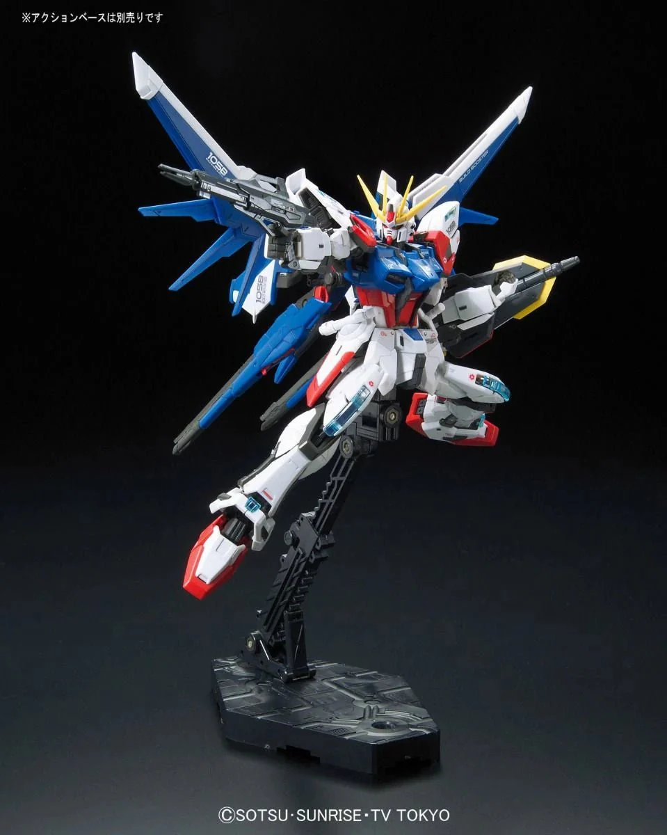 Bandai Hobby RG #23 Build Strike Gundam Full Package (2016)  1/144 - Image 5