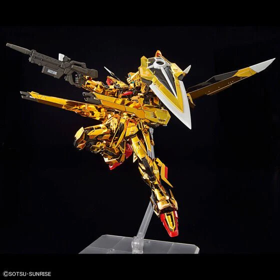 Bandai Hobby RG #41 AKATSUKI GUNDAM OOWASHI unit(2024) (Slightly Damaged Box, runner perfect condition)  1/144 - Image 13