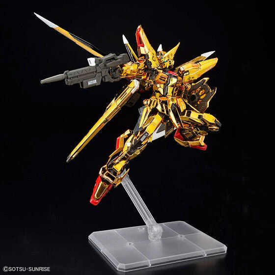 Bandai Hobby RG #41 AKATSUKI GUNDAM OOWASHI unit(2024) (Slightly Damaged Box, runner perfect condition)  1/144 - Image 15