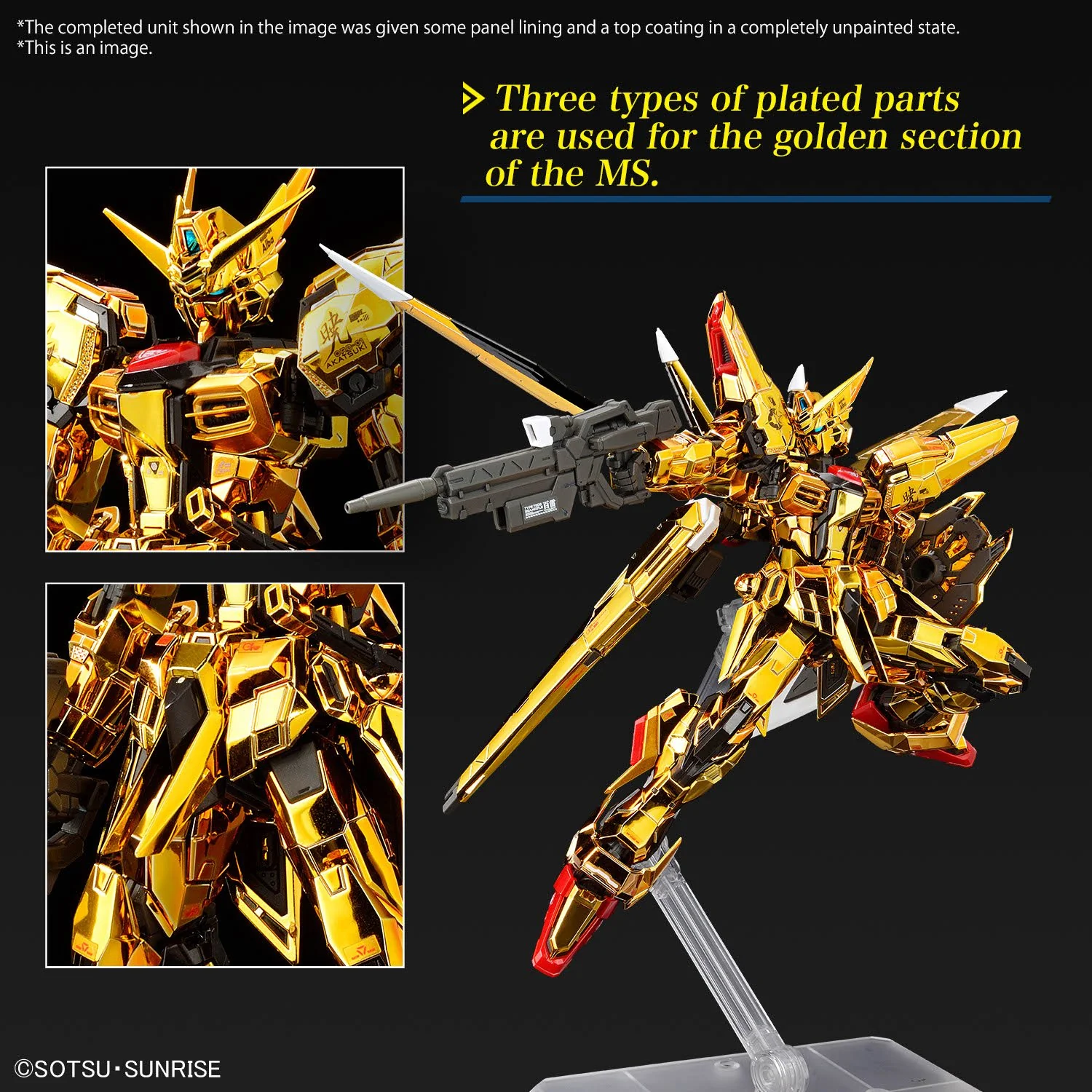 Bandai Hobby RG #41 AKATSUKI GUNDAM OOWASHI unit(2024) (Slightly Damaged Box, runner perfect condition)  1/144 - Image 18