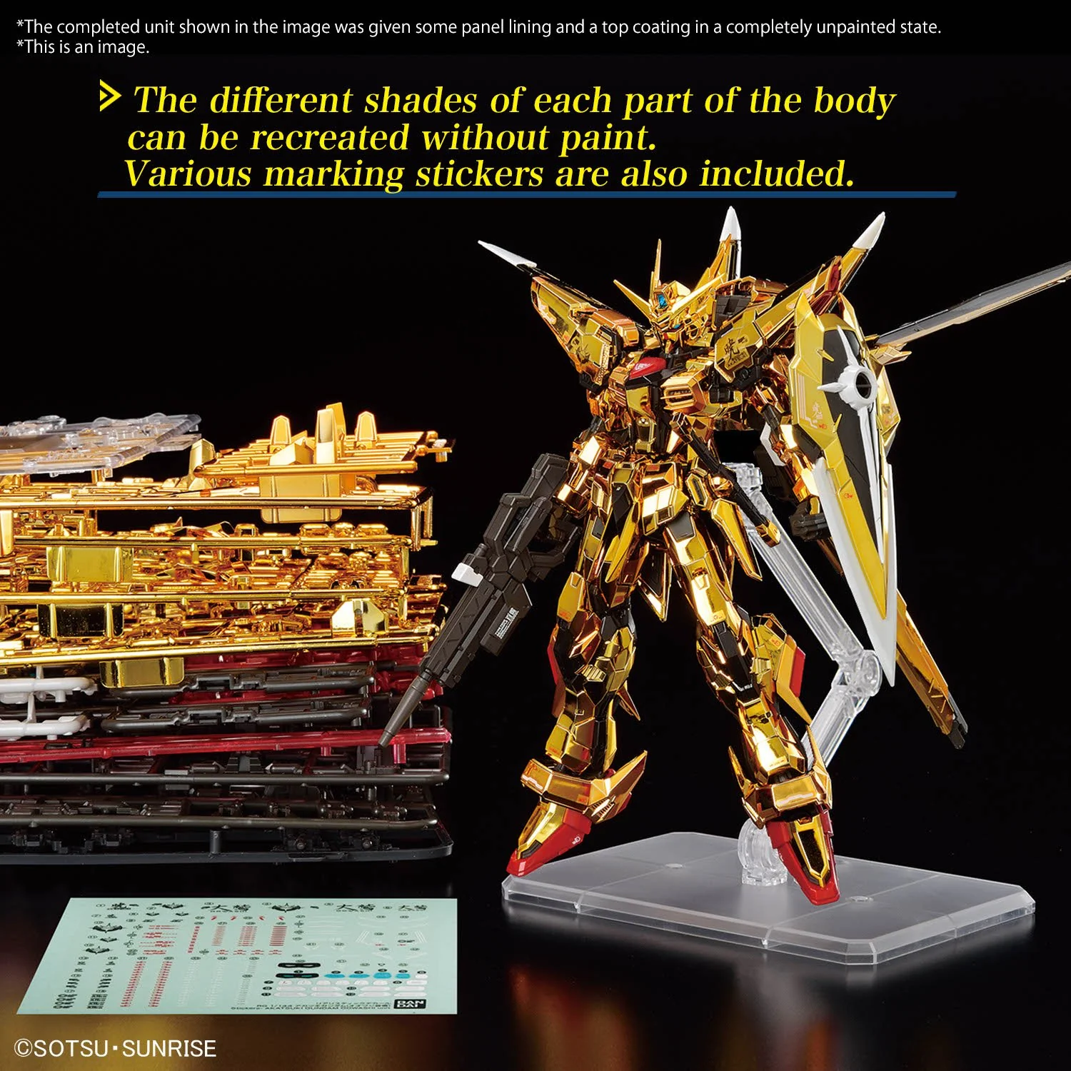 Bandai Hobby RG #41 AKATSUKI GUNDAM OOWASHI unit(2024) (Slightly Damaged Box, runner perfect condition)  1/144 - Image 19