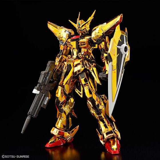 Bandai Hobby RG #41 AKATSUKI GUNDAM OOWASHI unit(2024) (Slightly Damaged Box, runner perfect condition)  1/144 - Image 4