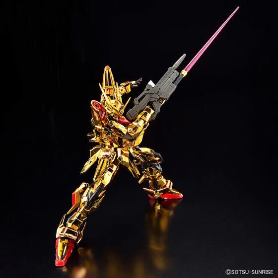 Bandai Hobby RG #41 AKATSUKI GUNDAM OOWASHI unit(2024) (Slightly Damaged Box, runner perfect condition)  1/144 - Image 5