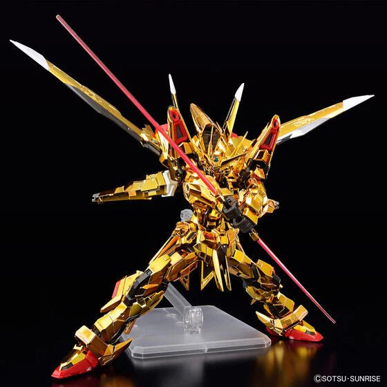 Bandai Hobby RG #41 AKATSUKI GUNDAM OOWASHI unit(2024) (Slightly Damaged Box, runner perfect condition)  1/144 - Image 6