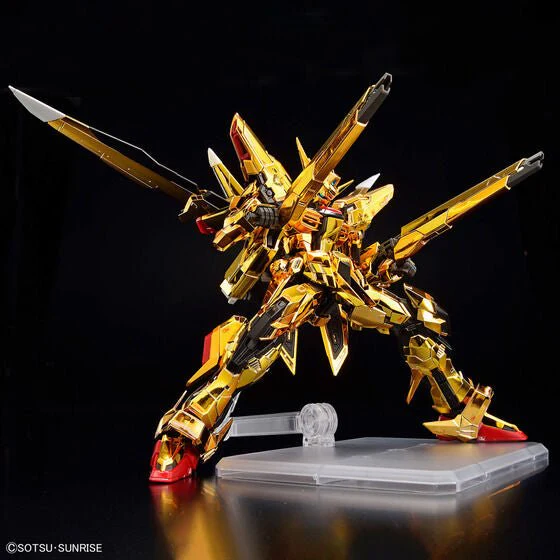 Bandai Hobby RG #41 AKATSUKI GUNDAM OOWASHI unit(2024) (Slightly Damaged Box, runner perfect condition)  1/144 - Image 7