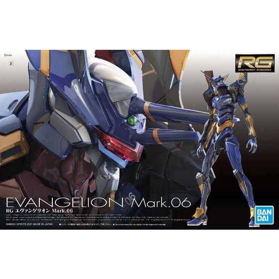 Bandai Hobby RG EVANGELION Mark.06 - EVA 06 (2021)