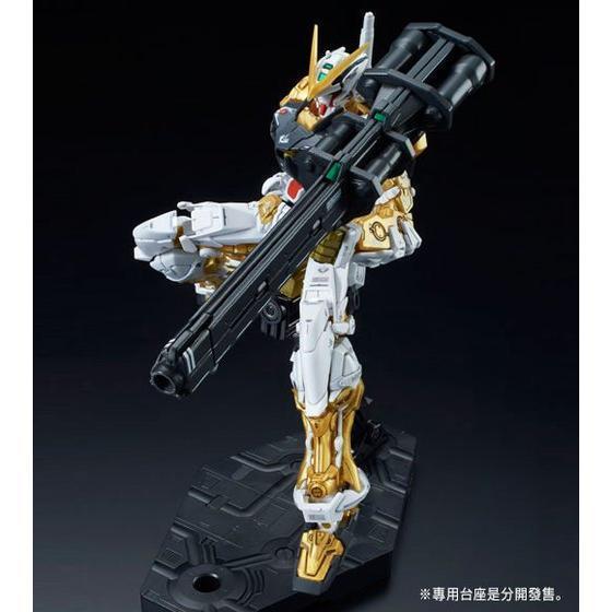 RG Gundam Astray Gold Frame 1/144 - Image 3
