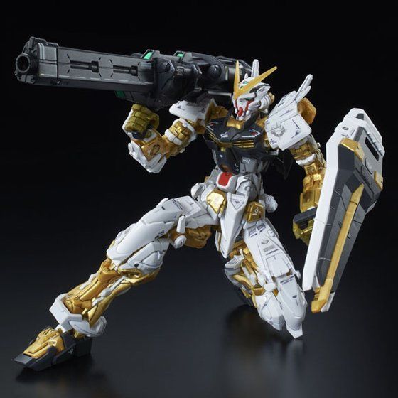 RG Gundam Astray Gold Frame 1/144 - Image 5