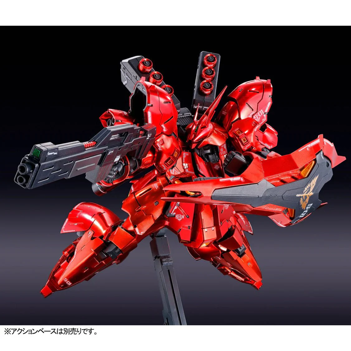 RG MSN-04 Sazabi (Special Coating)(2019) 1/144 - Image 4