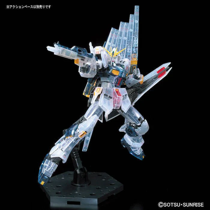 RG RX-93 v Gundam (Clear Color)  1/144 - Image 2