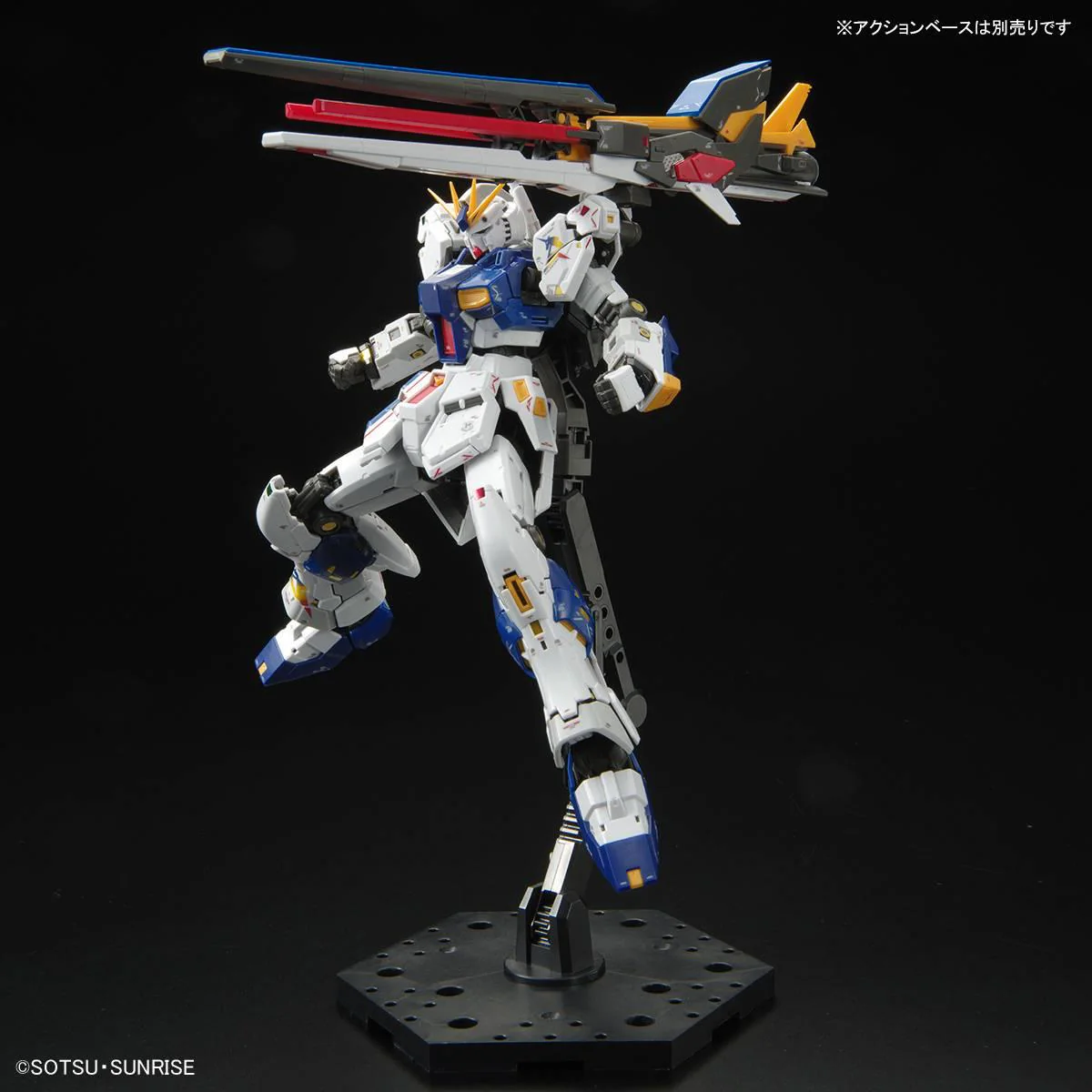 RG RX-93ff v Gundam  1/144 - Image 3