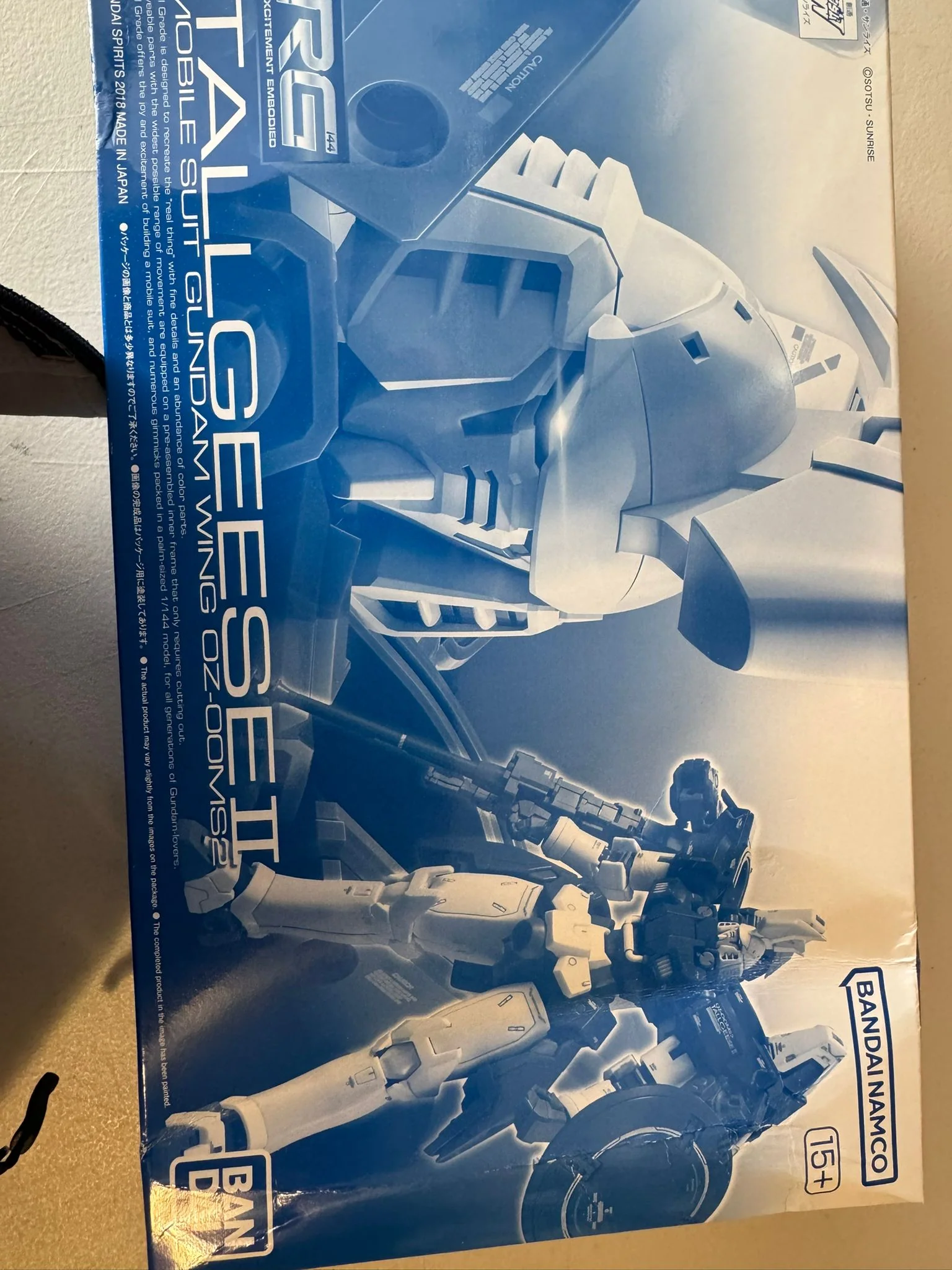 RG Tallgeese II(Damaged Box)