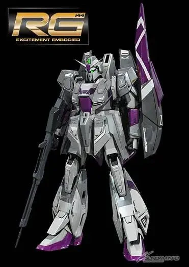 RG Zeta Gundam III Ver.GFT Limited Color 1/144 - Image 5