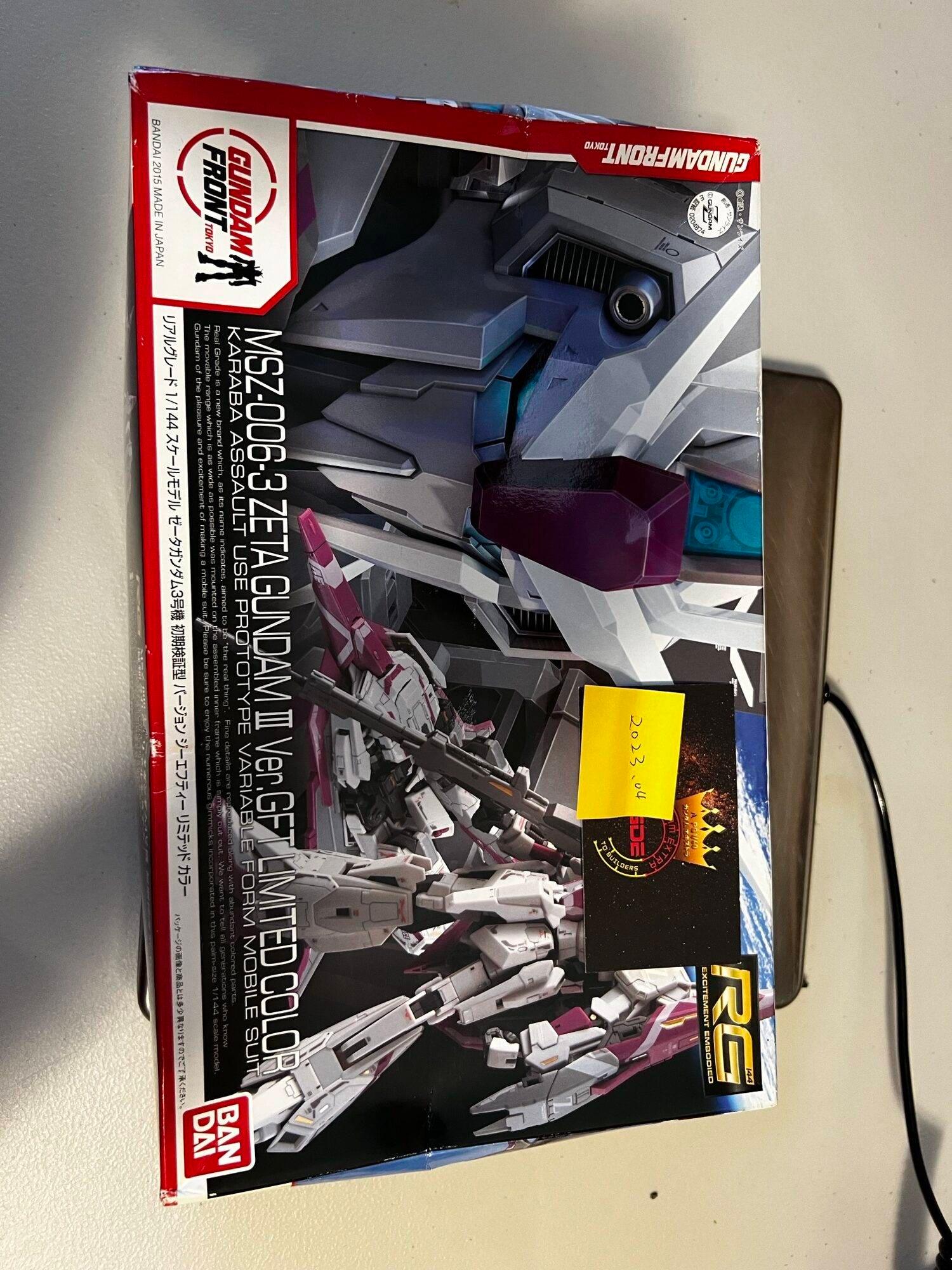 RG Zeta Gundam III Ver.GFT Limited Color 1/144 - Image 6
