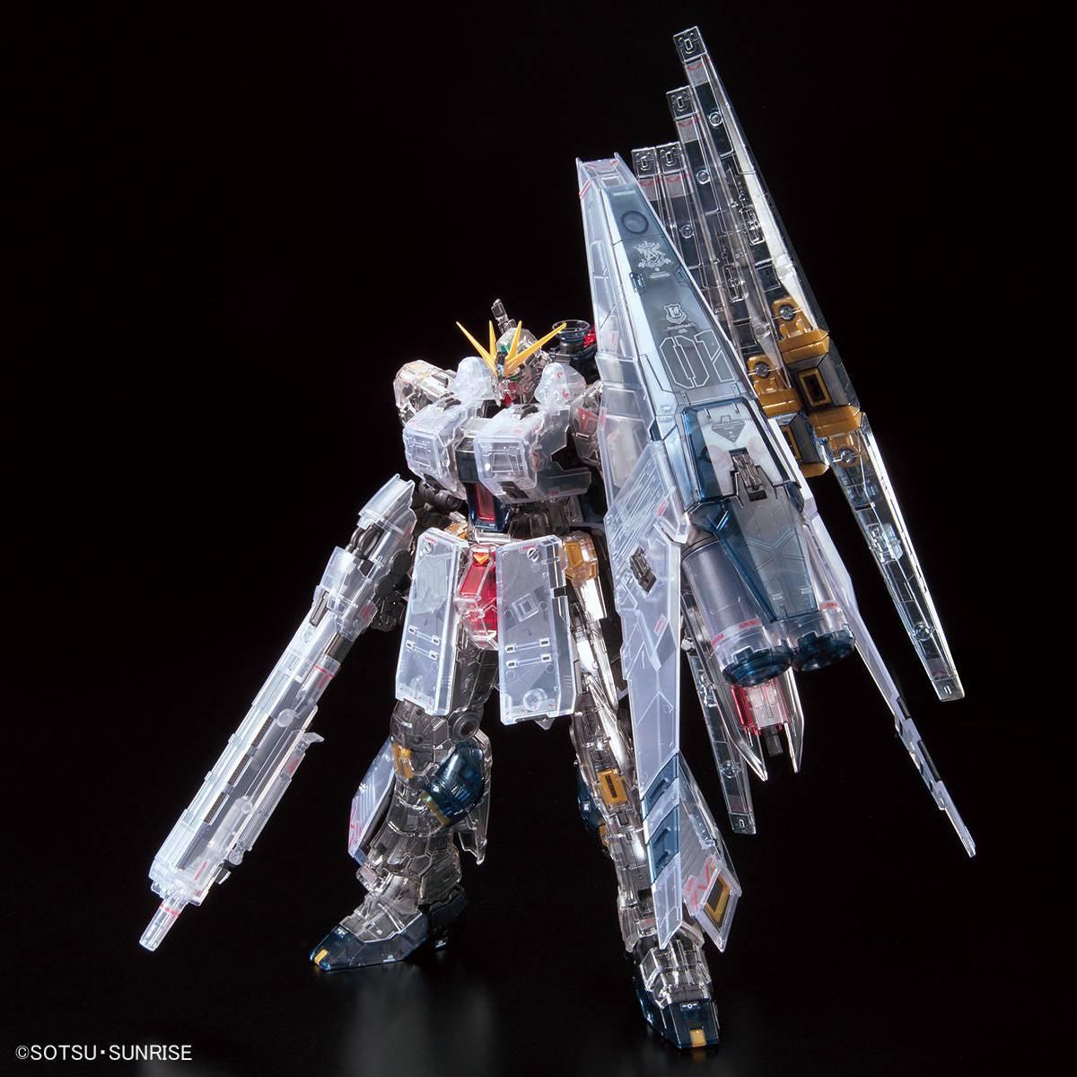 RX-93 v Gundam HWS (Clear Color)  1/144 - Image 2