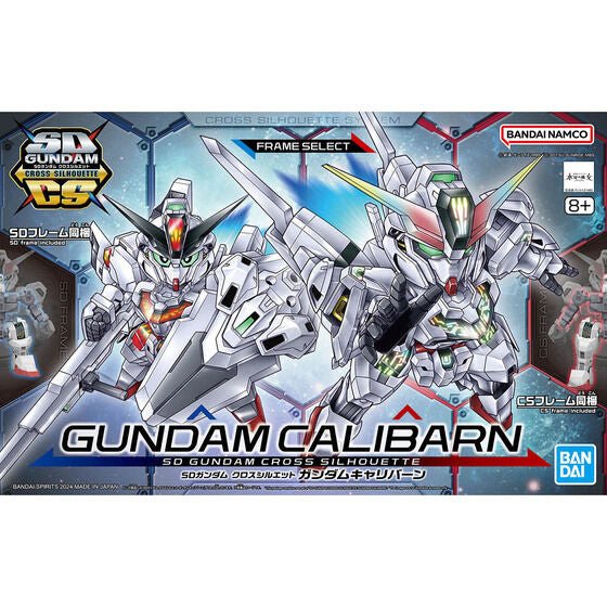 Bandai Hobby SD GUNDAM CROSS SILHOUETTE GUNDAM CALIBARN(2024)