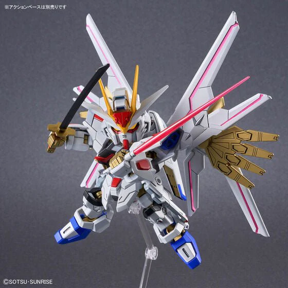 Bandai Hobby SD GUNDAM CROSS SILHOUETTE MIGHTY STRIKE FREEDOM GUNDAM(2024) - Image 5