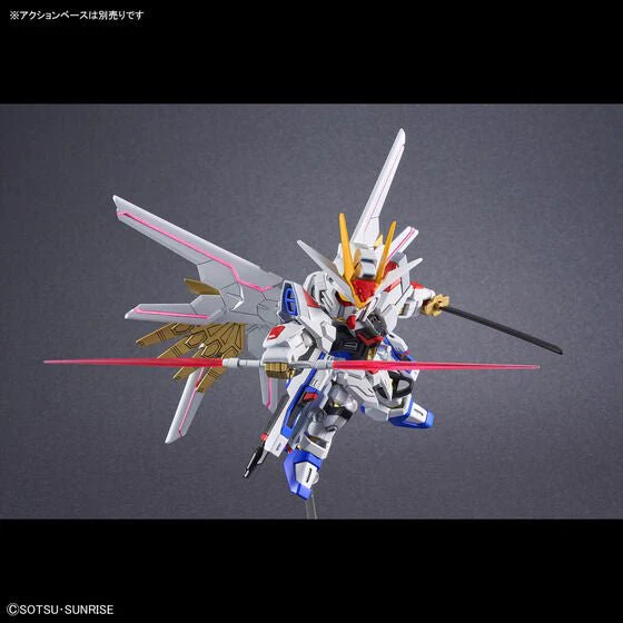 Bandai Hobby SD GUNDAM CROSS SILHOUETTE MIGHTY STRIKE FREEDOM GUNDAM(2024) - Image 6