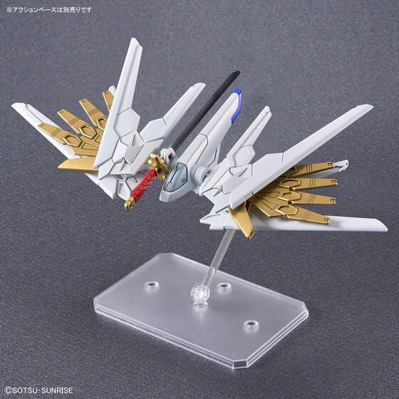 Bandai Hobby SD GUNDAM CROSS SILHOUETTE MIGHTY STRIKE FREEDOM GUNDAM(2024) - Image 7