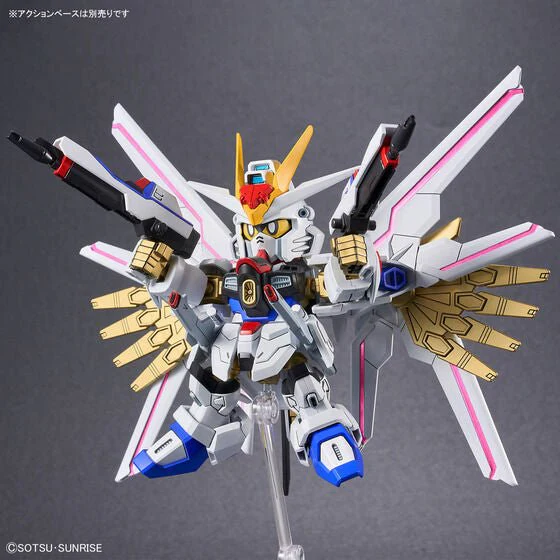 Bandai Hobby SD GUNDAM CROSS SILHOUETTE MIGHTY STRIKE FREEDOM GUNDAM(2024) - Image 8