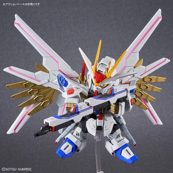 Bandai Hobby SD GUNDAM CROSS SILHOUETTE MIGHTY STRIKE FREEDOM GUNDAM(2024) - Image 9