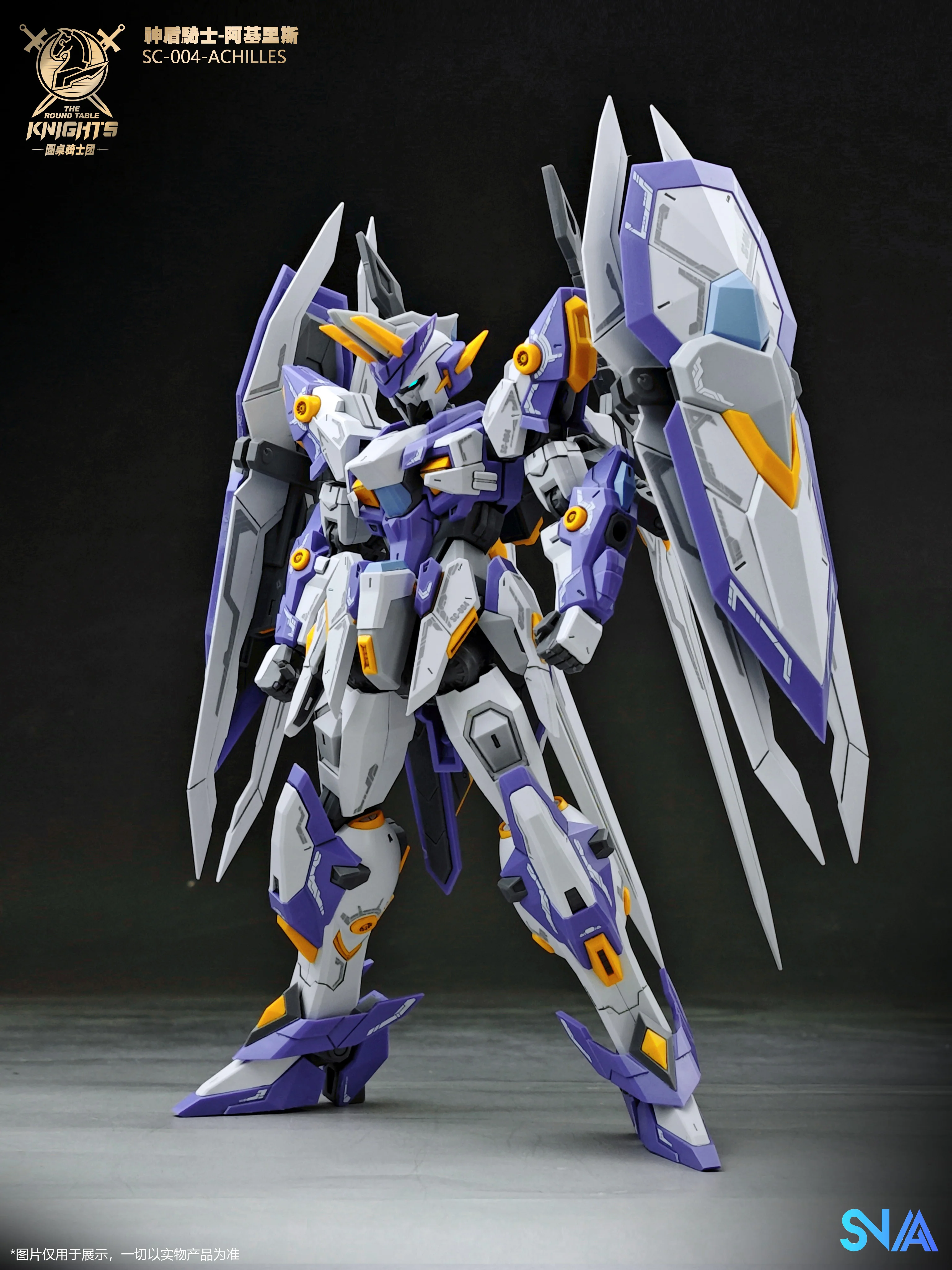 SNAA 1/144 Round Table Knights -Achilles