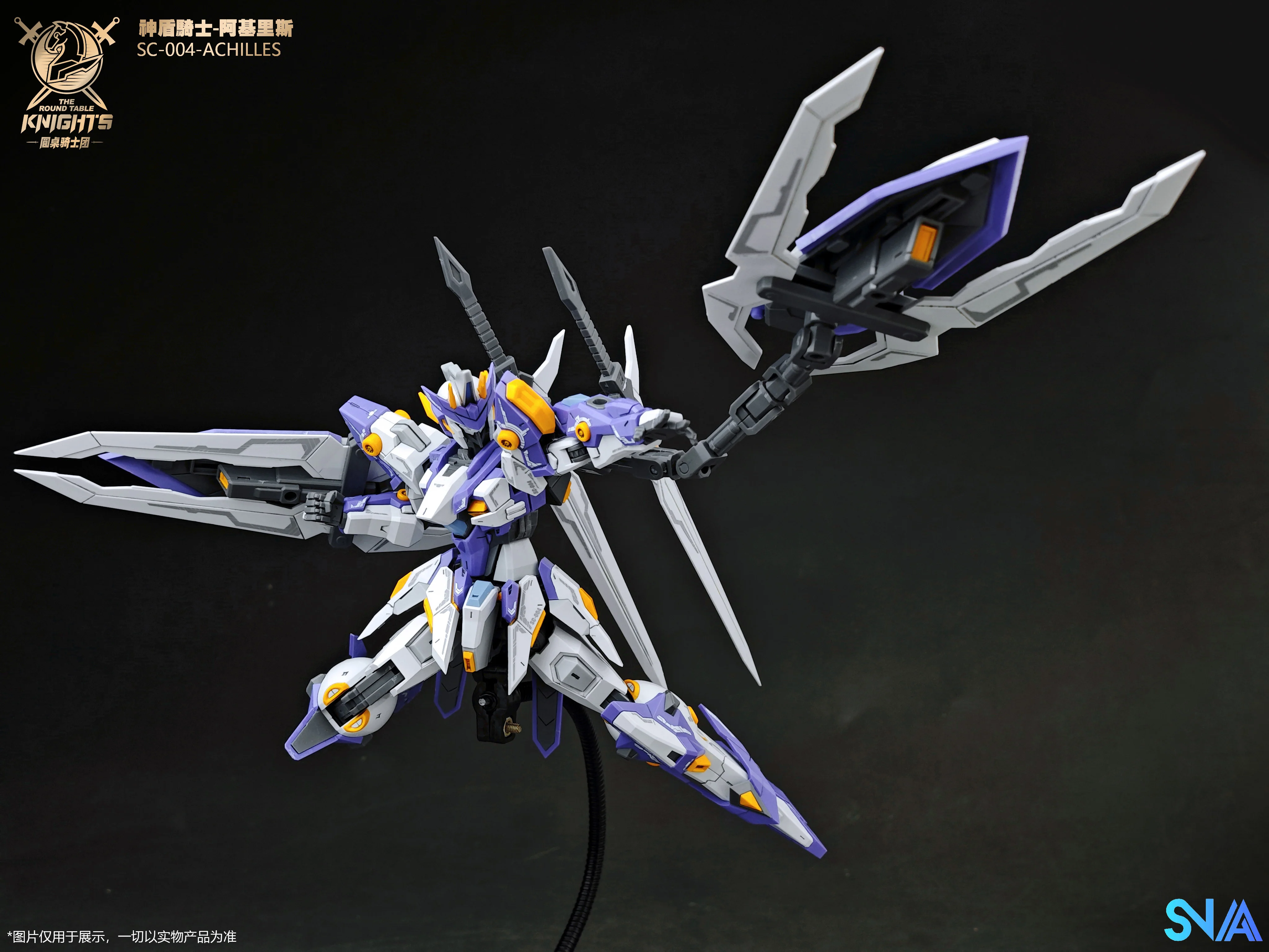 SNAA 1/144 Round Table Knights -Achilles - Image 6