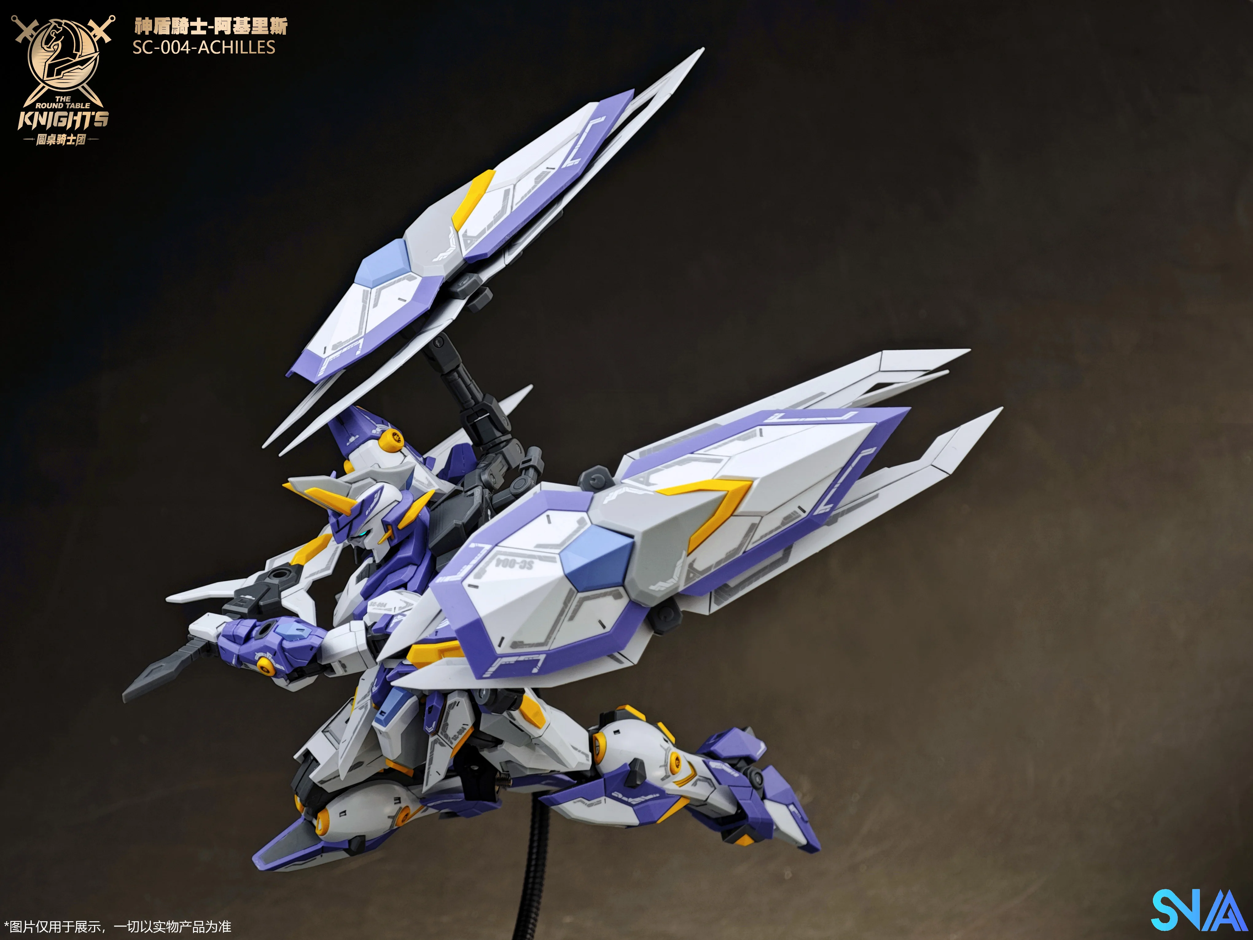 SNAA 1/144 Round Table Knights -Achilles - Image 8