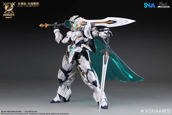 SNAA 1/144 Titan Great Sword TRISTAN - Image 3