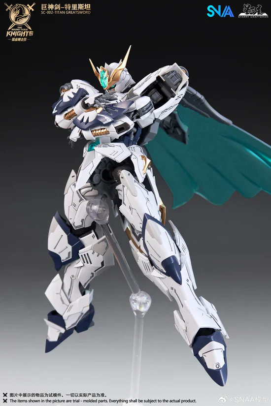 SNAA 1/144 Titan Great Sword TRISTAN - Image 5