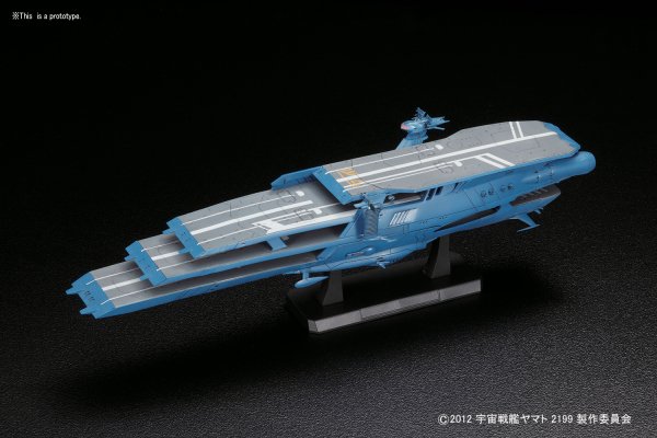 Star Blazers - 1/1000 Gaiperon Multilayered Space Ship Shuderg