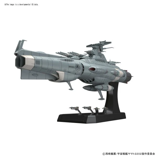 Star Blazers - 1/1000 Dreadnought