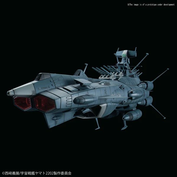 Star Blazers - 1/1000 U.N.C.F. AAA-Class DX