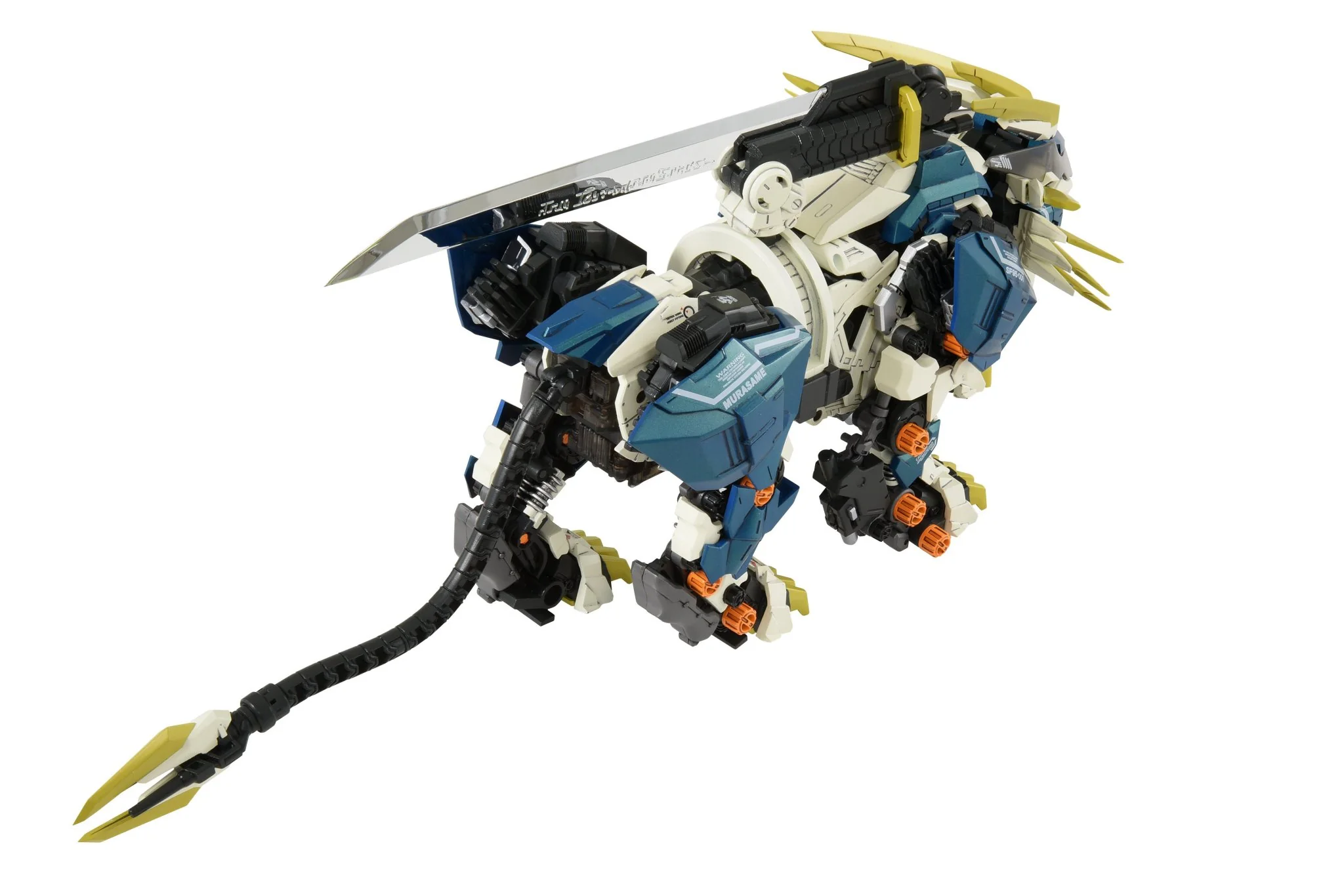 TAKARA TOMY AZ-03 MURASAME LIGER - Image 10