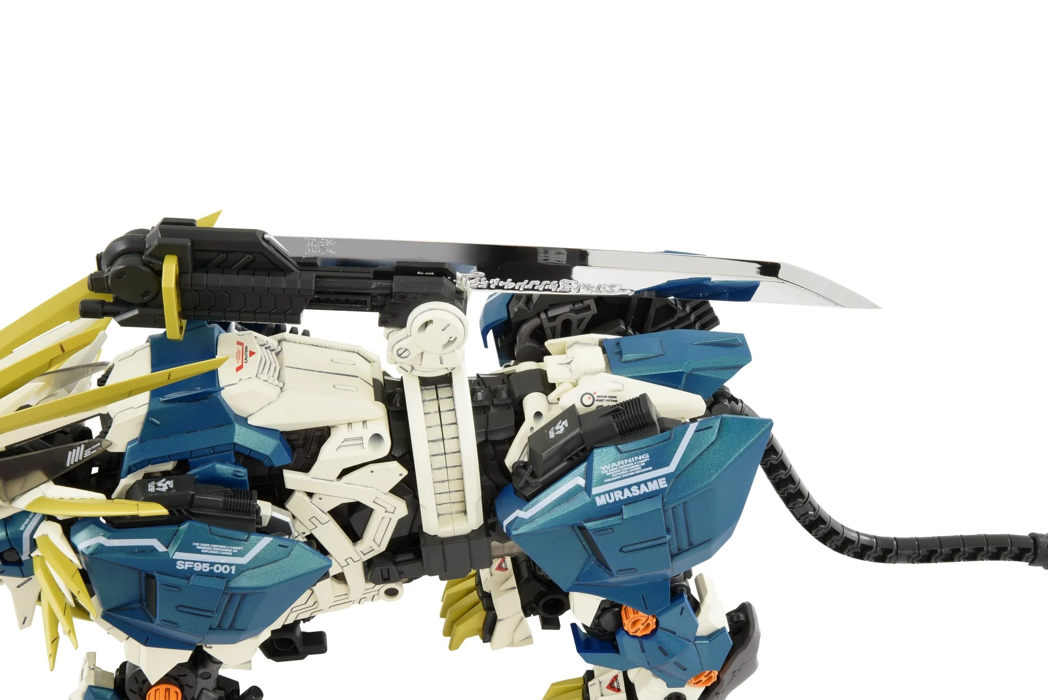 TAKARA TOMY AZ-03 MURASAME LIGER - Image 3
