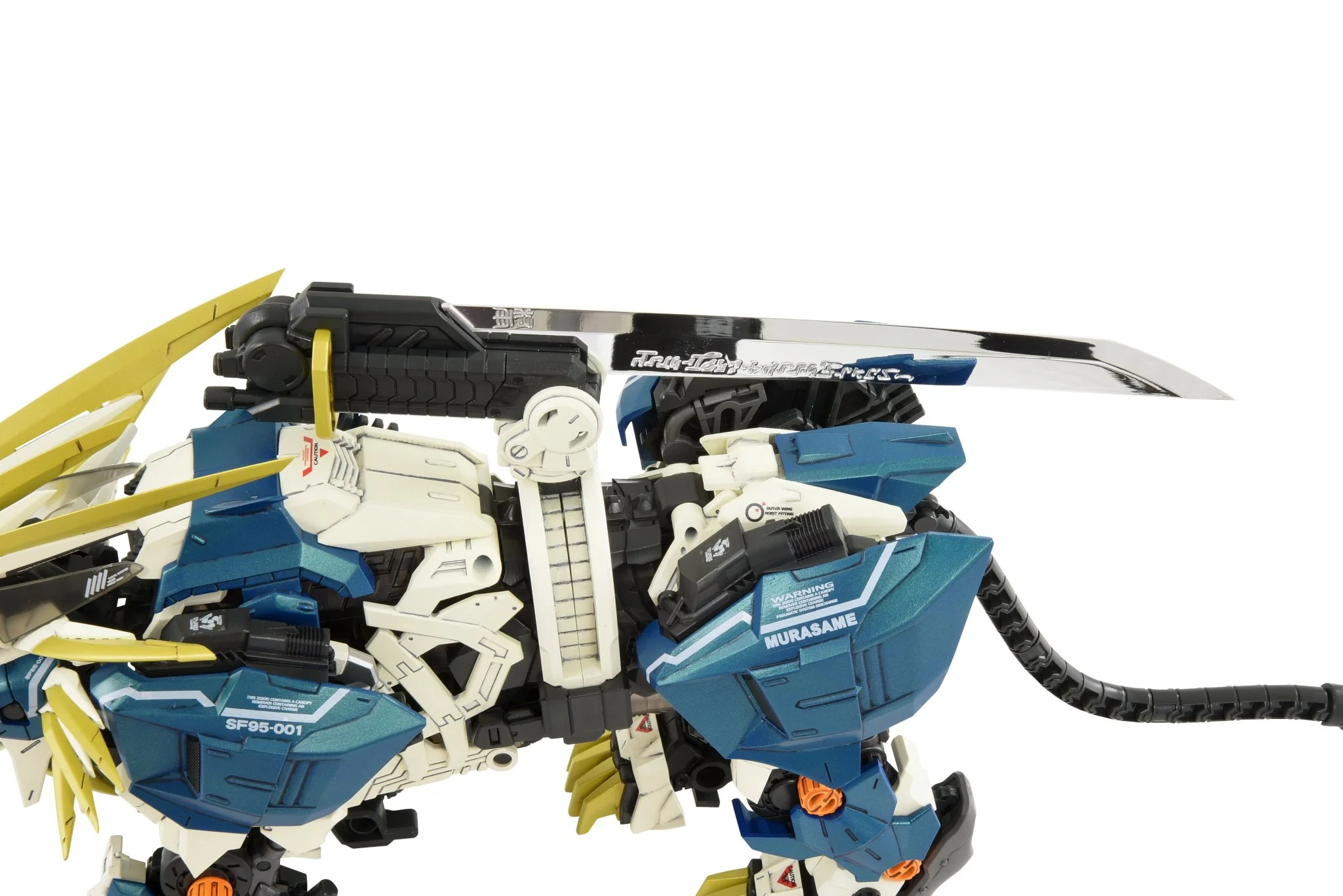 TAKARA TOMY AZ-03 MURASAME LIGER - Image 4