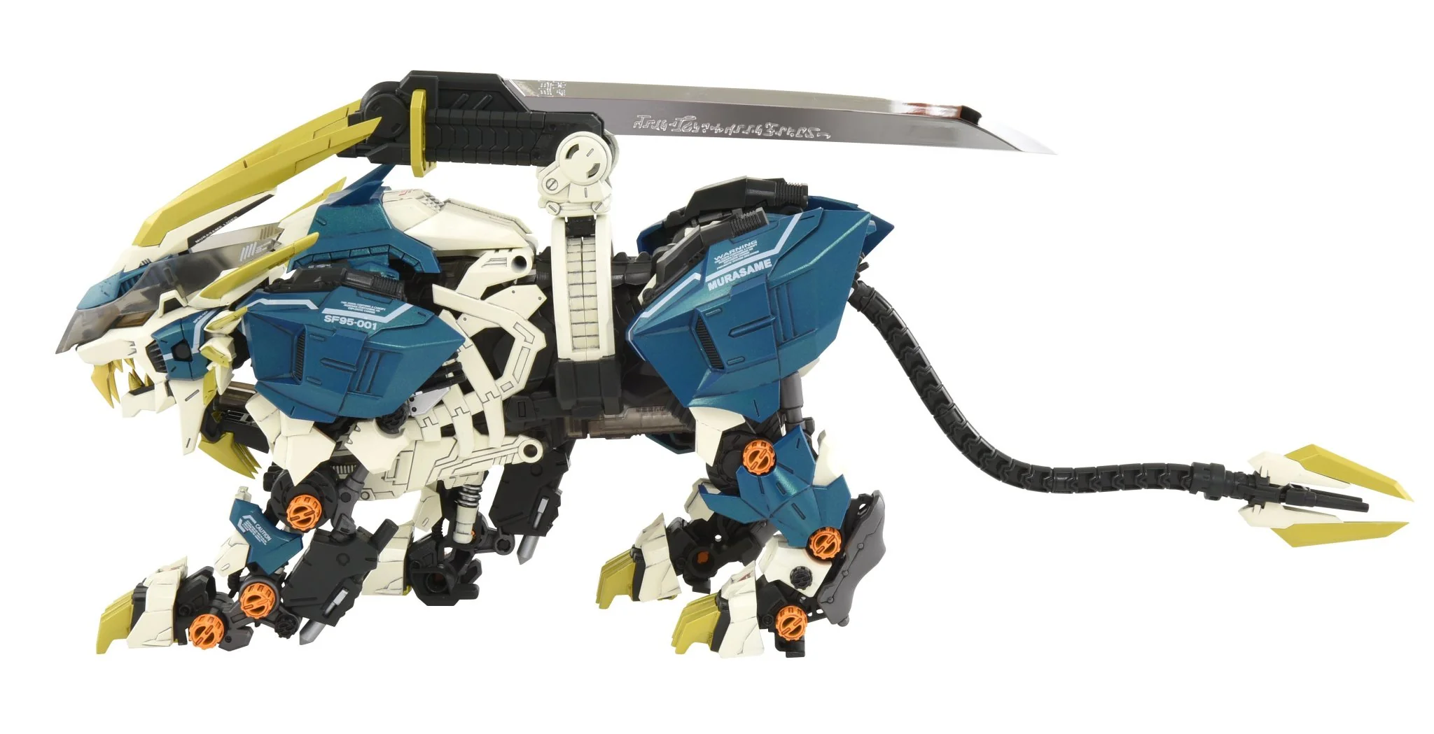TAKARA TOMY AZ-03 MURASAME LIGER - Image 6