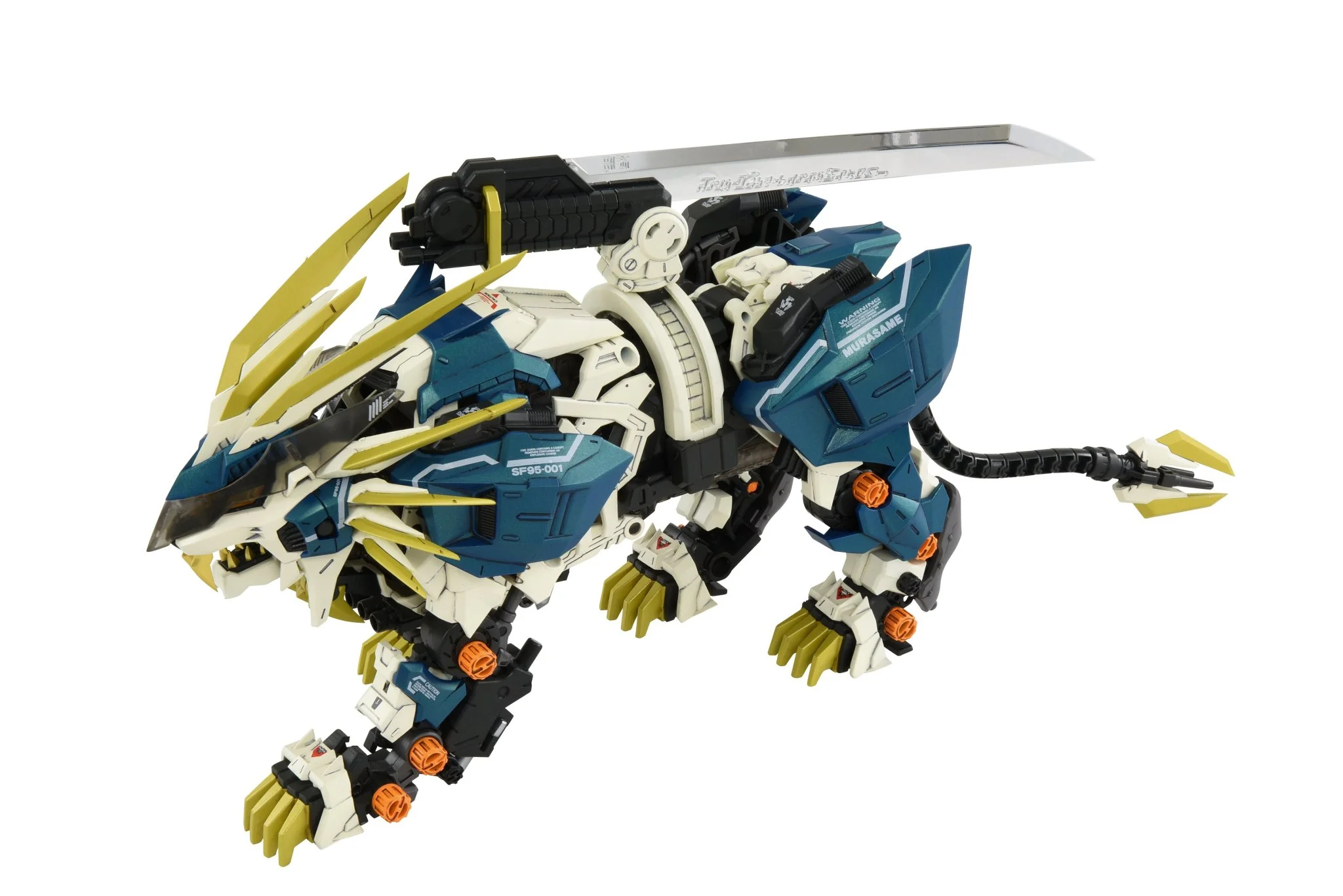TAKARA TOMY AZ-03 MURASAME LIGER - Image 7