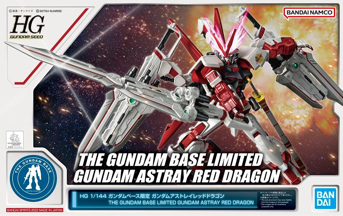 The Gundam Base Limited HG Gundam Astray Red Dragon 1/144