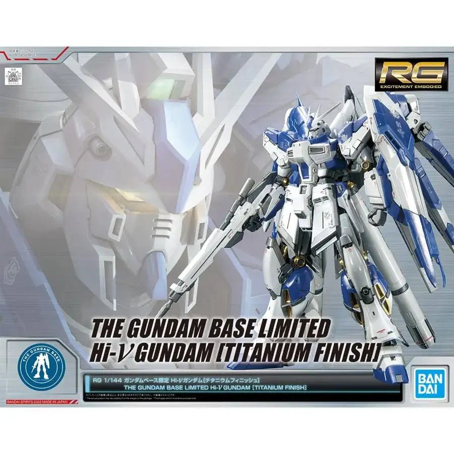 The Gundam Base Limited RG Hi-v Gundam (Titanium Finish) 1/144