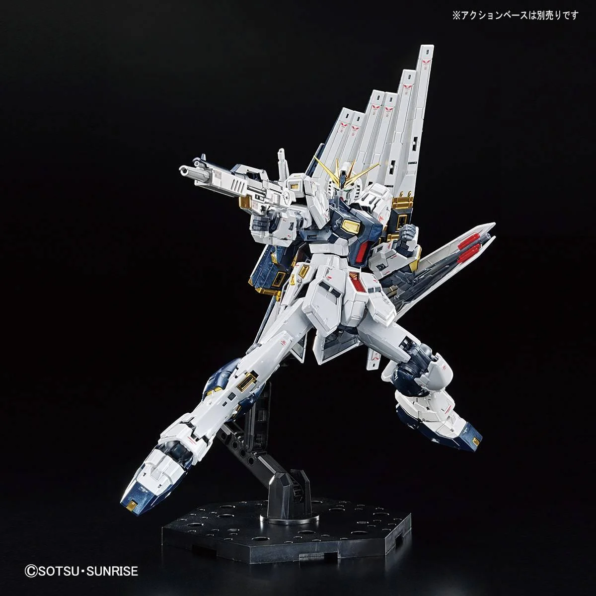 The Gundam Base Limited RG nu Gundam(Titanium Finish) 1/144 - Image 4