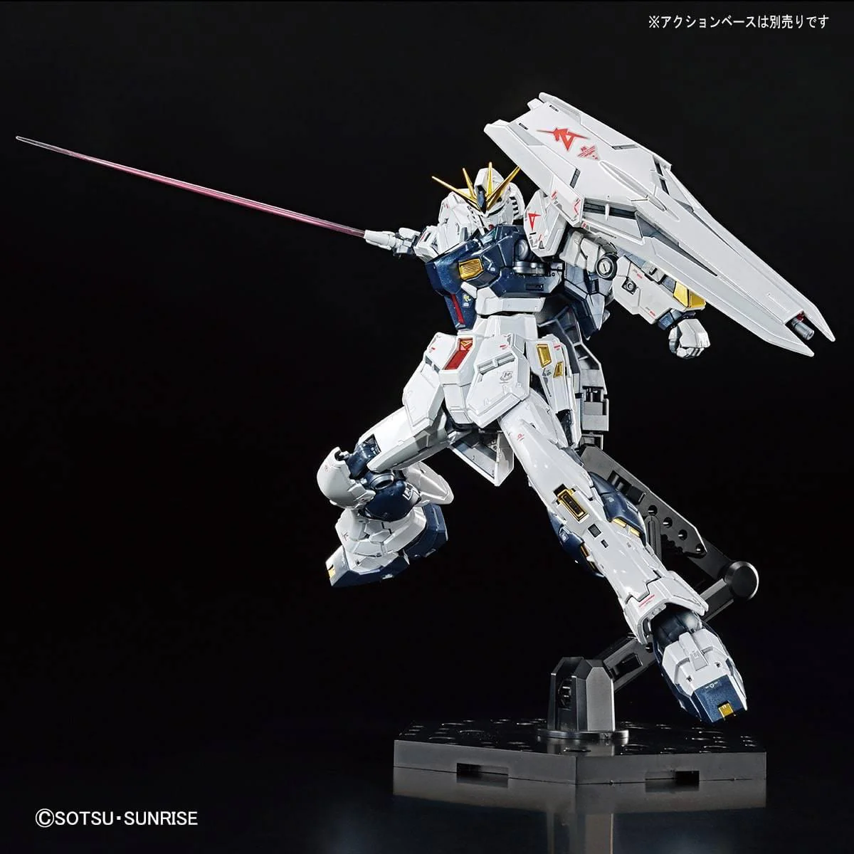 The Gundam Base Limited RG nu Gundam(Titanium Finish) 1/144 - Image 5