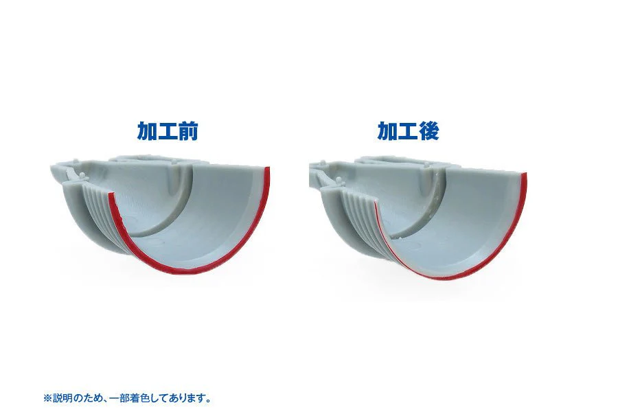 Wave HG FILE (SIDE SLIDING TYPE/ROUND) - Fine Semi-Round Directional Cutting File for Removing Edges, Cutting Pin Marks - Image 3