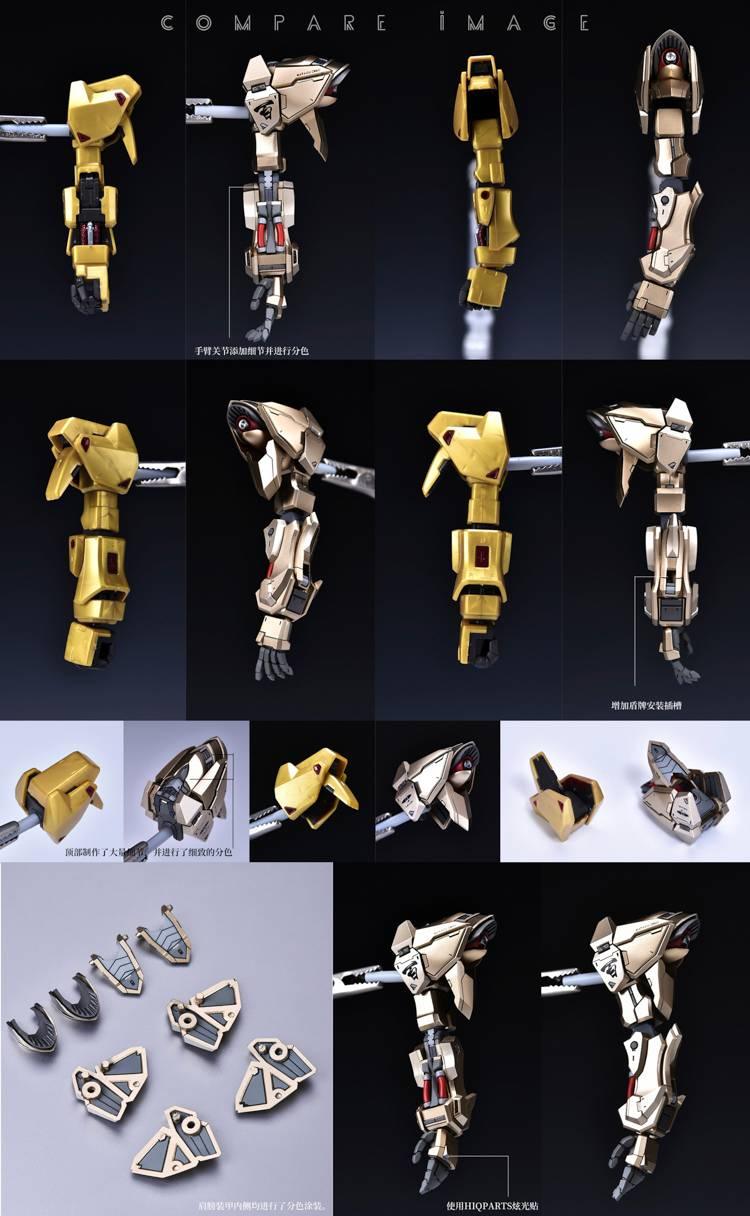 Bandai Hobby Yujiao Land Hyaku-Shiki GK parts - Image 6