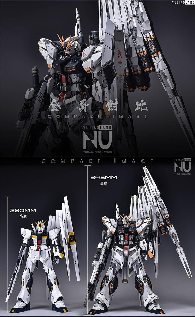 Bandai Hobby Yujiao Land MG v-Gundam GK parts - Image 3