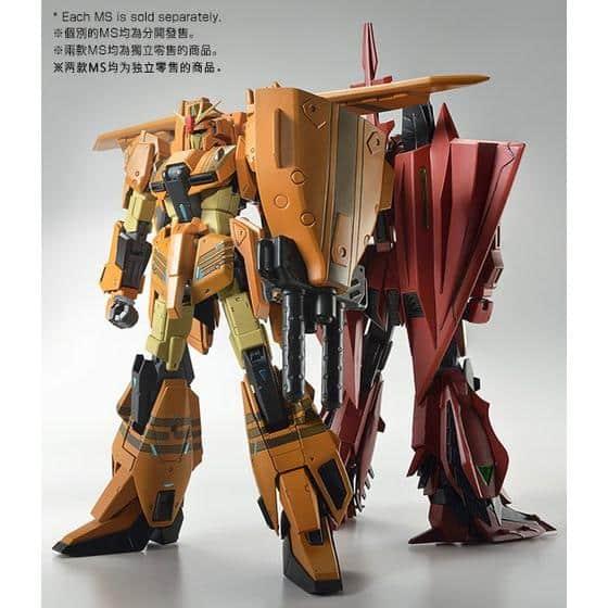 Bandai Hobby Zeta Gundam III B Type Gray Zeta 1/100 - Image 7
