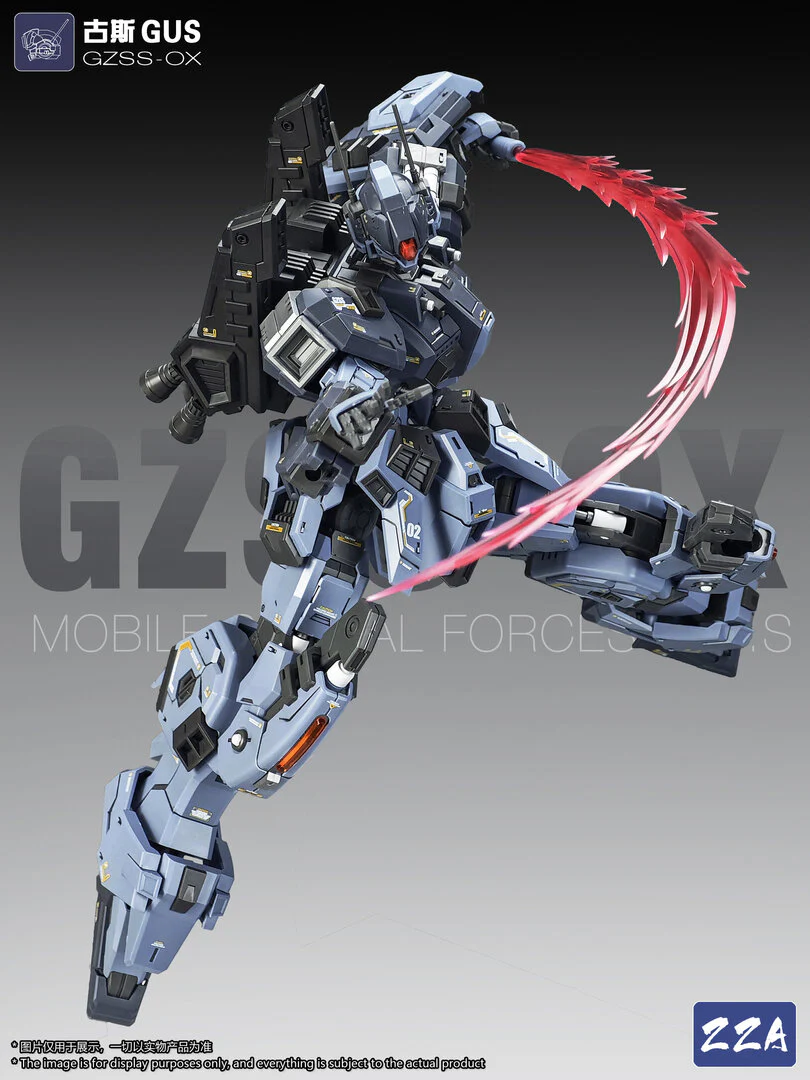 ZZA 1/100 GZSS-GUS - Image 13