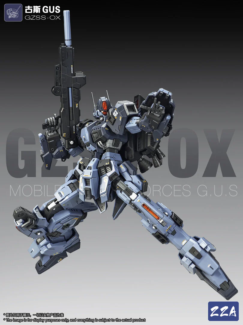 ZZA 1/100 GZSS-GUS - Image 3