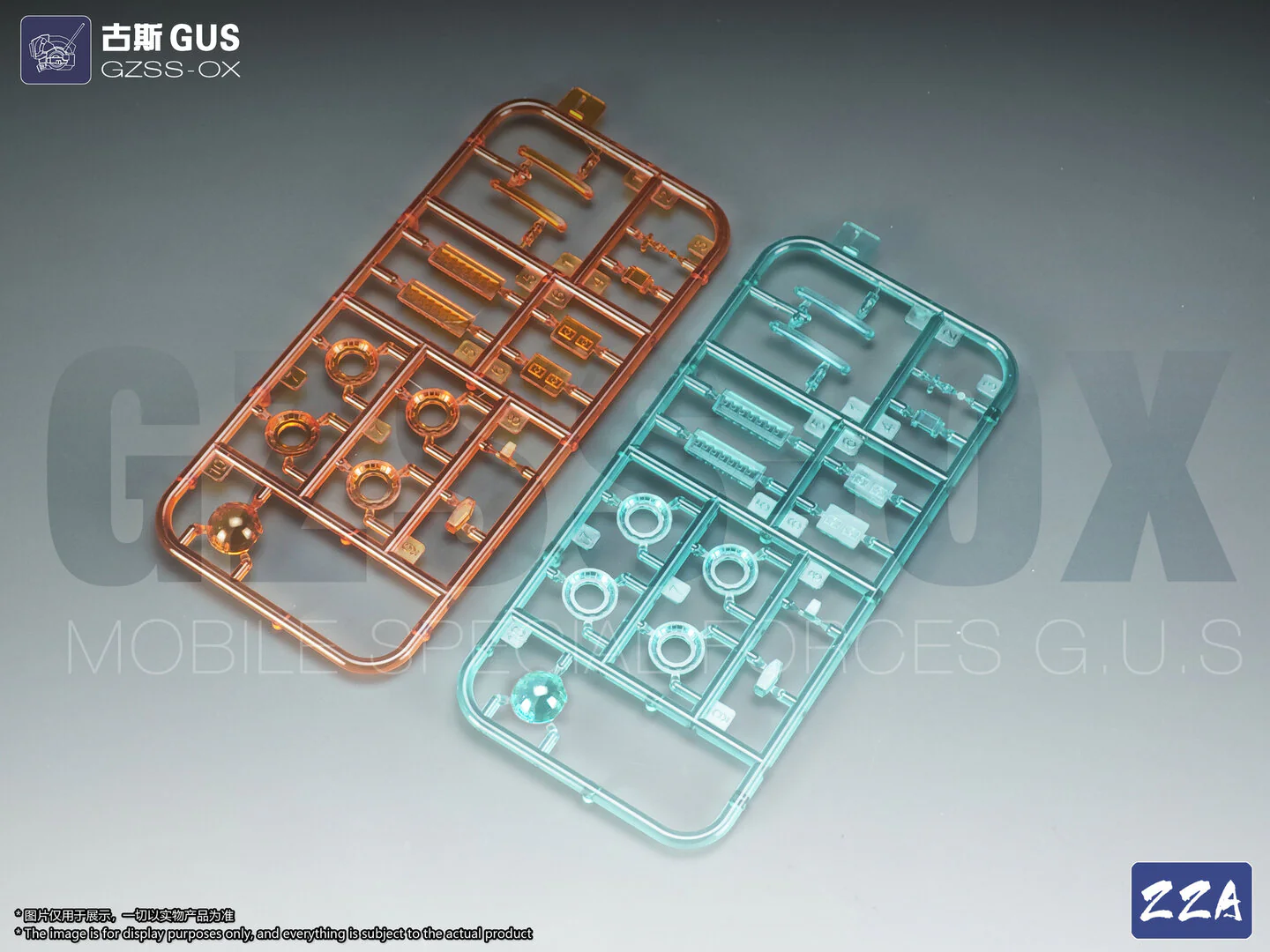 ZZA 1/100 GZSS-GUS - Image 7